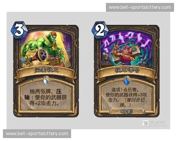 炉石传说帮助中心——你的炉石旅程贴心管家